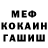 A PVP мука Andrey Aborigen
