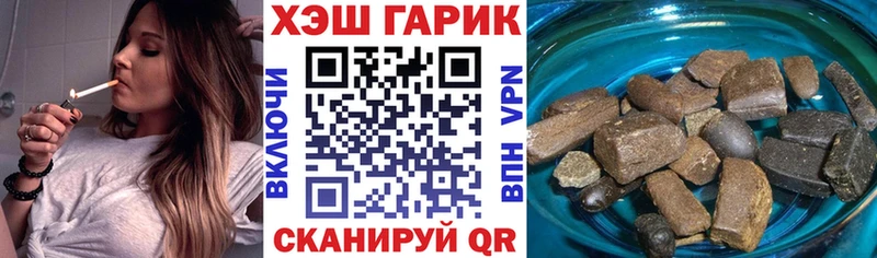 Гашиш 40% ТГК  Нижний Новгород 