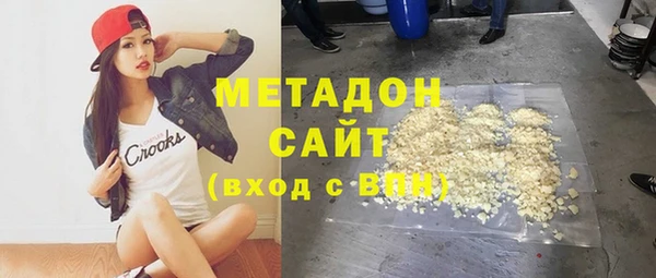 экстази Алзамай
