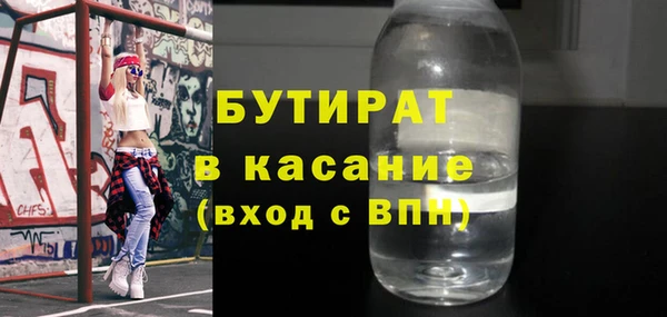 МДПВ Алексин