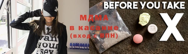 МДПВ Алексин
