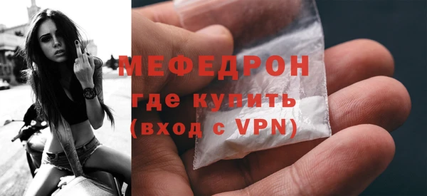 дурь Хадыженск