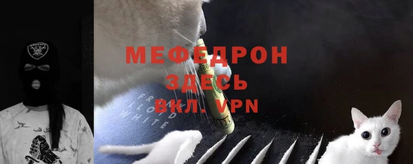 МДПВ Алексин
