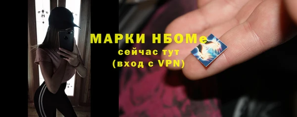 экстази Алзамай