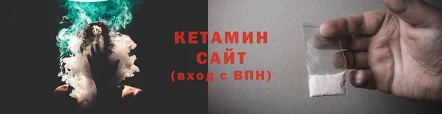 бошки Ханты-Мансийск