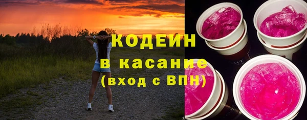 экстази Алзамай
