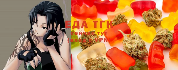 экстази Алзамай