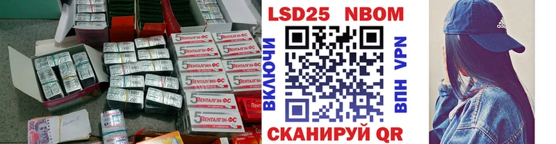 цены наркотик  Нижний Новгород  Лсд 25 экстази ecstasy 