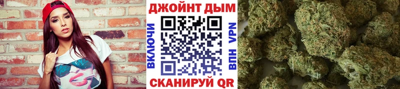хочу наркоту  Нижний Новгород  Каннабис THC 21% 